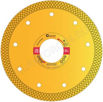 Диск отрезной алмазный универсальный-Турбо CUTOP Profi 125x1.5x10.0x22.2мм/68-391