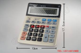 Калькулятор средний 8818 