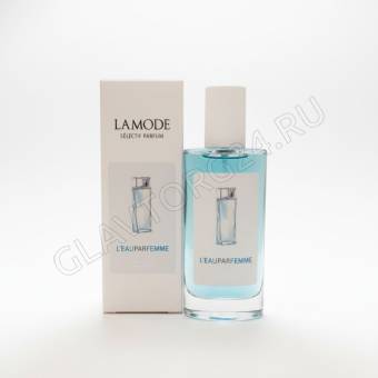 Туалетная вода женская LA MODE L’EAU PAR FEMME  50мл