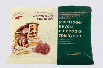 К-С Варат Г (гранулы от домовых мышей) (100гр)/100шт