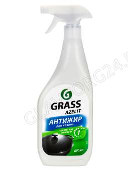 AZELIT Grass казан 0,6кг средство чистящ.д/кухни (антижир) курок/8