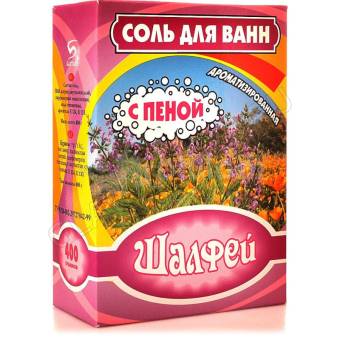 Соль д/ванн с пеной Шалфей 400г/32шт Бийск
