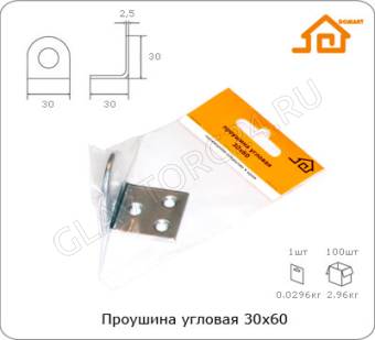 Проушина угловая 30х60мм металл без покрытия *Тонар*