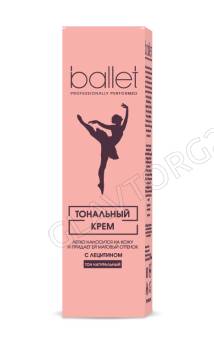 Ballet Крем тональный с лецитином тон натуральный 40гр/30