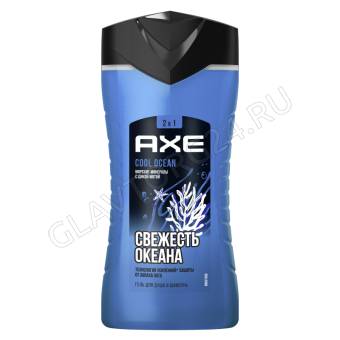 AXE Гель д/душа - шампунь муж. 250мл 2в1 Cool Ocean/12