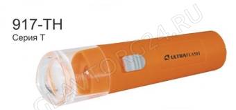 Фонарик Ultra Flash 917-TH (оранжевый, 1LED, 1 реж, 3xAG10 в комплекте,, пласт., блист.-пакет)