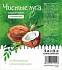 картинка Чистые Луга жидкое мыло 0,5л Кокос перламутр ПЭТ пуш-пул /12  от компании ГлавТорг Красноярск