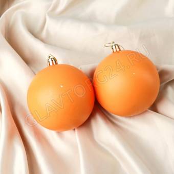 Набор шаров пластик d-8 см, 2 шт "Матовый" оранжевый 4298877