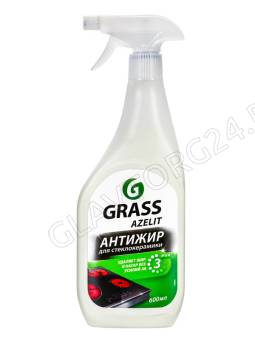 AZELIT Grass sprey средство чистящ.д/стеклокерамики (антижир) 600мл/8
