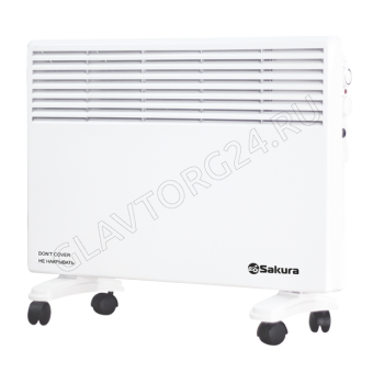 Электроконвектор Sakura SA-0652W 1800Вт белый