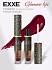 картинка EXXE Жидкая губная помада Glamour lips 06 «Велюровый терракот» (3 мл) от компании ГлавТорг Красноярск