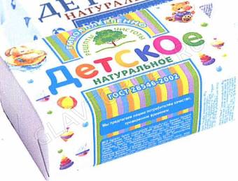 Семейное Рец.Чистоты ДЕТСКОЕ для купания мыло 180гр/36