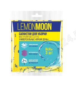 Салфетки вискоз 3 шт 38х38 110 г/м2  с принтом 80% ВИСКОЗЫ LEMON MOON ЯРКИЙ ДЕНЬ (28)