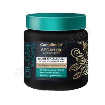 Compliment ARGAN OIL & CERAMIDES Экспресс-бальзам для сухих и ослабленных волос 500мл 12шт