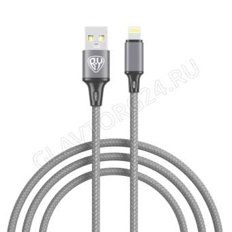 Кабель USB штекер-Lightning штекер BY 1м нейлоновый 2,4А графит