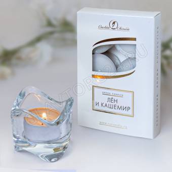 Свеча в гильзе 12гр ароматизир.6шт/уп /180шт лен и кашемир