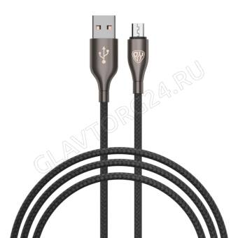 Кабель USB штекер-MicroUSB штекер BY Керамика 1м тканевый 3А черный