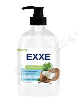 EXXE Жидкое мыло 500мл Кокос и ваниль/12