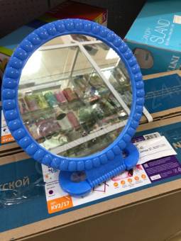 Зеркало настольное 21см/120