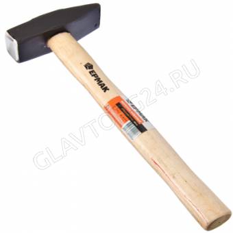 Молоток ЕРМАК кованый с деревянной ручкой 800гр