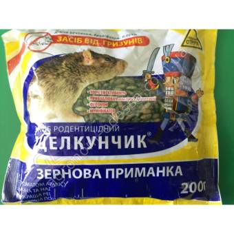 Щелкунчик приманка для мышей и крыс 200г/50шт