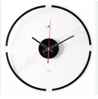 Часы настенные прозрачные d-39 см, открытая стрелка "Минимализм"