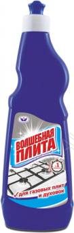 Волшебная плита 500 мл для газовых плит и духовок (21 шт)