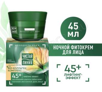 Чистая линия крем д/лица 45мл банка 45лет Арника и Жимолость Ночной/12