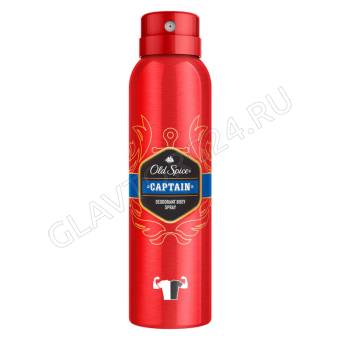 OLD SPICE Аэрозольный дезодорант CAPTAIN	150мл																											
