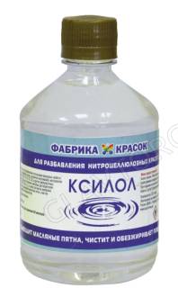 Растворитель Ксилол 0,5л ПЭТ Красноярск/6