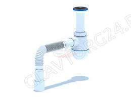 Сифон Ани Грот 1 1/2*40 с гибкой трубой 40х40/50 A0515