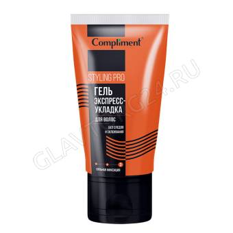 Compliment STYLING PRO Гель ЭКСПРЕСС-УКЛАДКА для волос, сильная фиксация 165мл (2025-03)