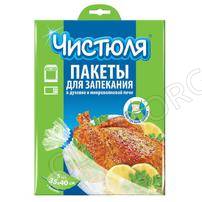 Чистюля пакеты для запекания 5шт/30    ФП012