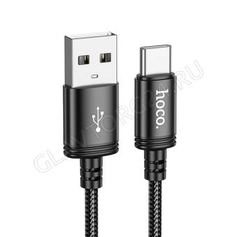 Кабель USB штекер-Type-C штекер HOCO X89 2м черный