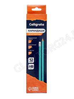 Карандаш чернографитный с ластиком CALLIGRATA зеленый пластиковый (ЦЕНА ЗА 1 ШТУКУ) 1275878