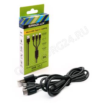 Кабель USB-Type-C-MicroUSB-Lightning штекер ERGOLUX ELX-CDC05-C02 1,2м силиконовый 3А черный