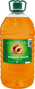 Зодиак жидкое-мыло 2л Прозрачное  Персик/6