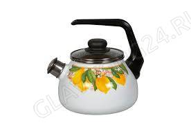 Чайник эмалир. сферич. 2,0л со свист. Limon 1RA12 ПОСЛЕДНЯЯ ЦЕНА!