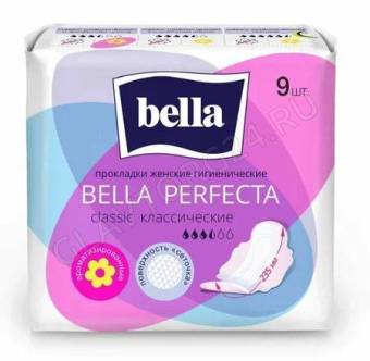 Белла BELLA PERFECTA classic прокладки a'9,  9 шт./уп. (BE-013-MW09-E01)