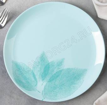 Тарелка обеденная 25 см DIWALI ARPEGIO TURQUOISE РАСПРОДАЖА