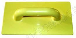 Терка 14*28см ППУ