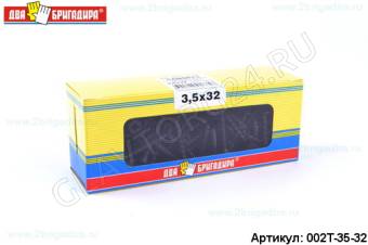 Саморез по гипс.,дереву,ДСП черный фосфад 3,5*32(200шт)/12