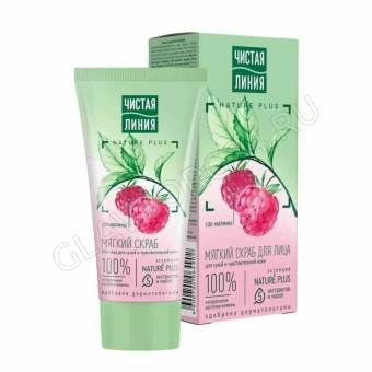 Чистая линия Скраб Мягкий очищающий Малина и Косточки Брусники  50мл /24