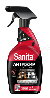 SANITA средство чистящее для кухни 1 минута, 500мл/15 АКЦИЯ!!!