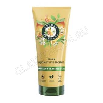 HERBAL ESSENCES Бальзам-ополаскиватель Аромат апельсина 250мл