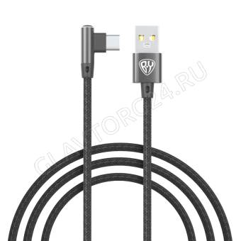 Кабель USB штекер-Type-C штекер угловой BY 1м нейлоновый 3А черный