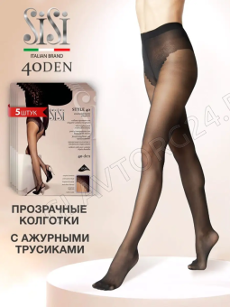 Колготки женские SISI STYLE 40den 4/L nero капрон