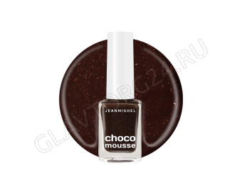 Лак для ногтей 6 мл Choco mousse тон 468 шоколадный шиммер