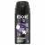 EXXE MEN 200 мужской дезодорант аэрозоль 200 мл VIBE/12 EXXE MEN 200 мужской дезодорант аэрозоль 200 мл VIBE/12