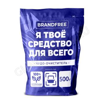 BRANDFREE СИНИЙ Кислород. очист. Я твое средство для всего 0,5кг пятновыв./отбеливат. д/бел/цвет./16